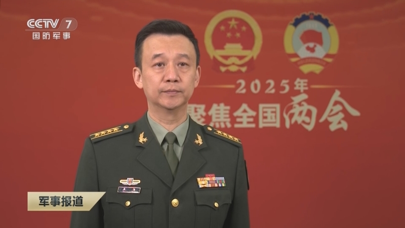 曾榮軍事頻道，聚焦軍事熱點(diǎn)，展現(xiàn)國(guó)防力量，軍事熱點(diǎn)聚焦，國(guó)防力量展現(xiàn)時(shí)刻