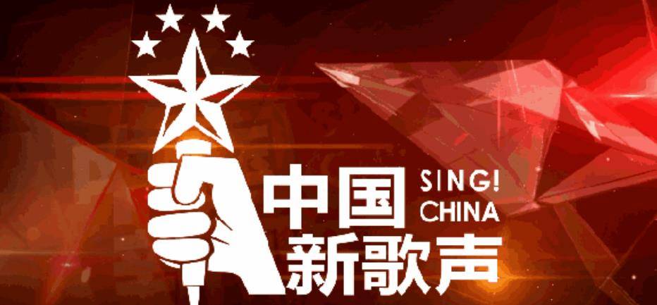 新澳六叔公三中三259，一個傳奇故事的延續(xù)，新澳六叔公三中三傳奇故事延續(xù)，259背后的故事