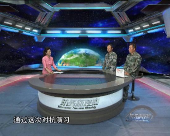 軍情觀察室2021年7月15日報道分析，軍情觀察室深度解析，2021年7月15日軍事動態(tài)報道分析