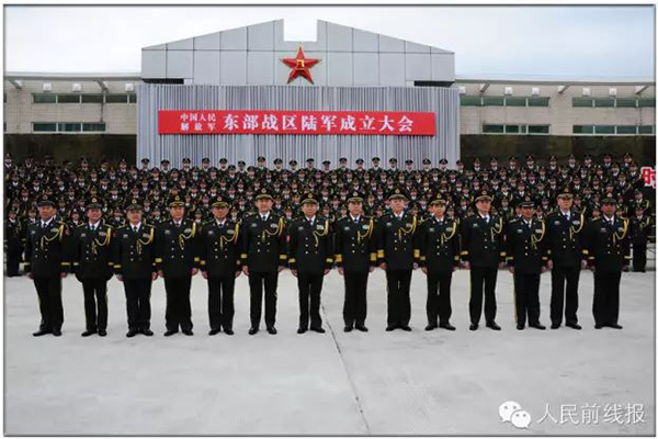 陸軍成立的時間及其歷史背景，陸軍成立的時間與歷史背景概述