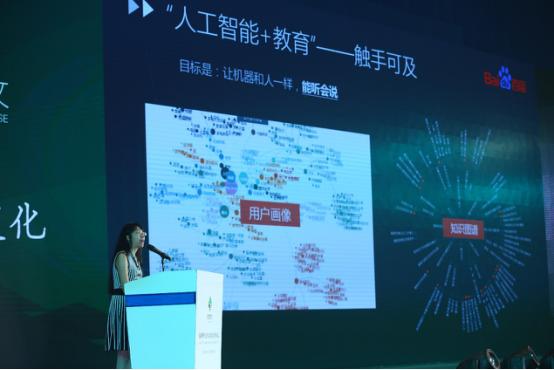 百度論壇官網(wǎng)入口，探索與體驗，百度論壇官網(wǎng)入口，探索與體驗之旅