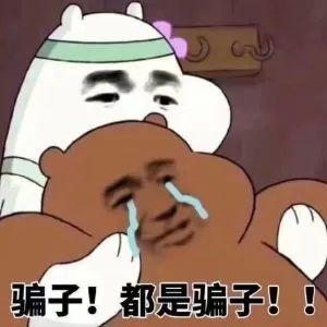 暗網(wǎng)王中王特網(wǎng)一肖中特的深度解析，暗網(wǎng)王中王特網(wǎng)一肖中特的深度剖析