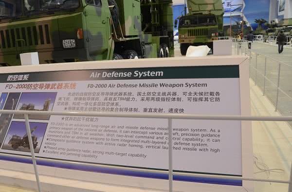 中國(guó)引進(jìn)的蘇-30戰(zhàn)斗機(jī)，性能升級(jí)與戰(zhàn)略價(jià)值分析，中國(guó)引進(jìn)蘇-30戰(zhàn)斗機(jī)的性能升級(jí)與戰(zhàn)略價(jià)值解析