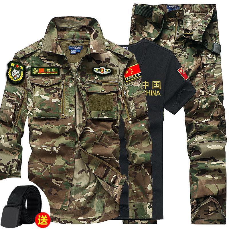 軍裝2022最新款式，時尚與威嚴并重，2022最新軍裝款式，時尚與威嚴的融合