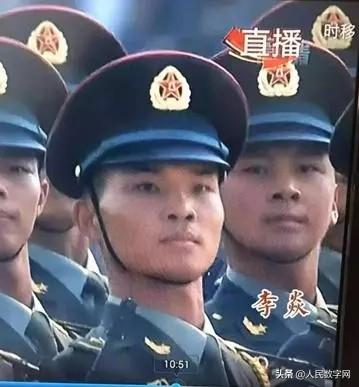 閱兵方隊