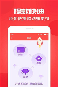 澳門(mén)六谷開(kāi)獎(jiǎng)結(jié)果，探索與解析，澳門(mén)六谷開(kāi)獎(jiǎng)結(jié)果解析與探索