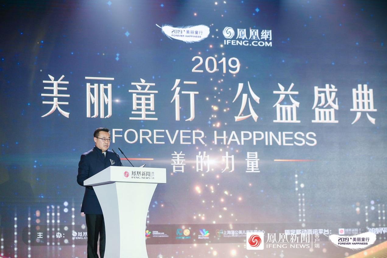 鳳凰網(wǎng)新聞，客觀公正的新聞傳播典范，鳳凰網(wǎng)新聞，客觀公正的新聞傳播典范報道