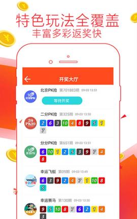 管家婆的老家與數(shù)字奇緣，7777788888背后的故事，管家婆與數(shù)字奇緣，揭秘神秘?cái)?shù)字背后的故事