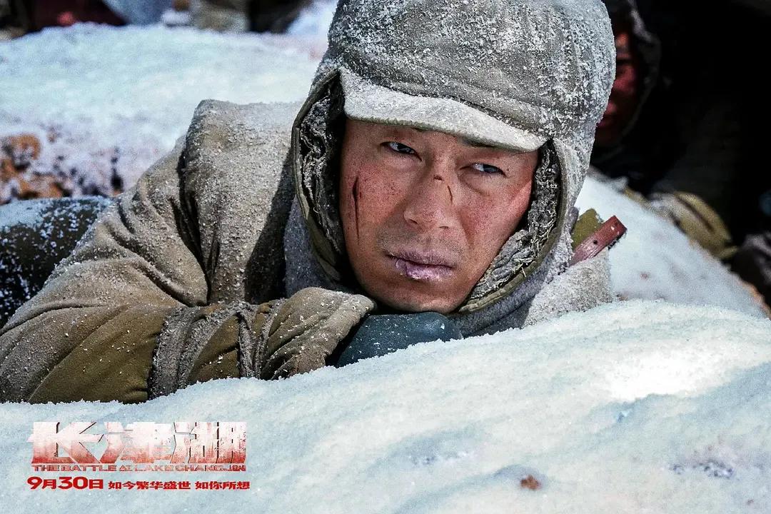 長津湖電視劇在線觀看，歷史與藝術的完美融合，長津湖電視劇在線觀看，歷史與藝術之完美融合