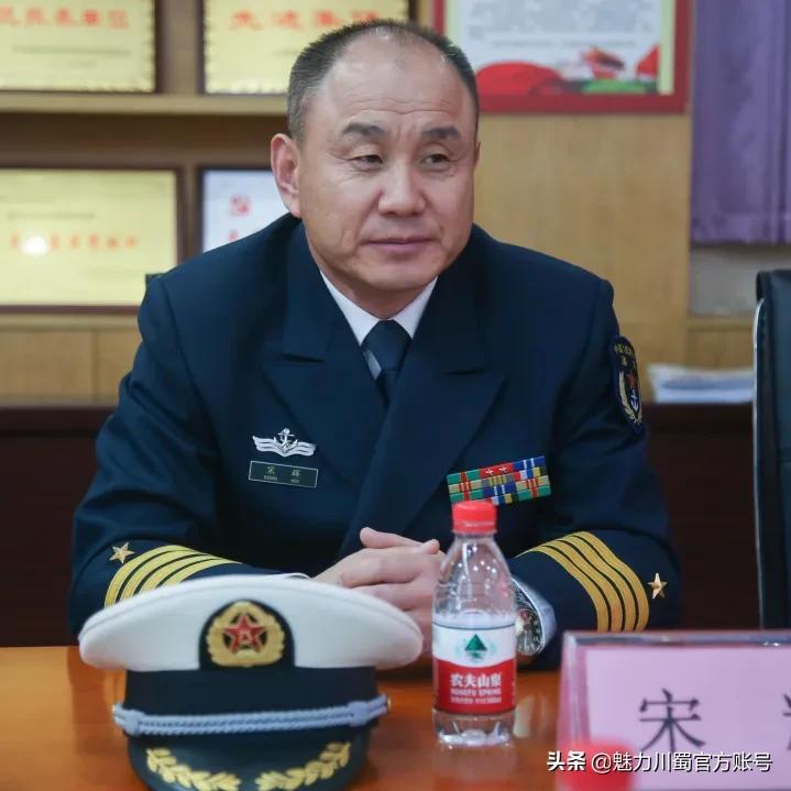 海軍艦艇