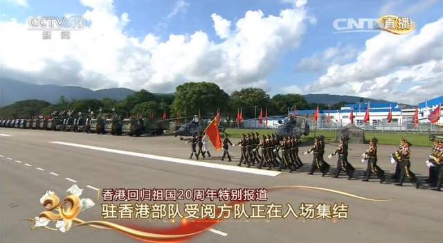 香巷閱兵式，榮耀與力量的展現(xiàn)，香巷閱兵式，榮耀與力量的璀璨展現(xiàn)