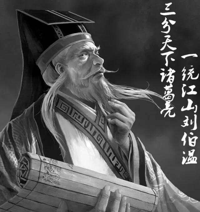 劉伯溫馬會平特一肖，傳奇人物與神秘預(yù)言的交織，劉伯溫與神秘預(yù)言，傳奇人物馬會平特一肖的交織