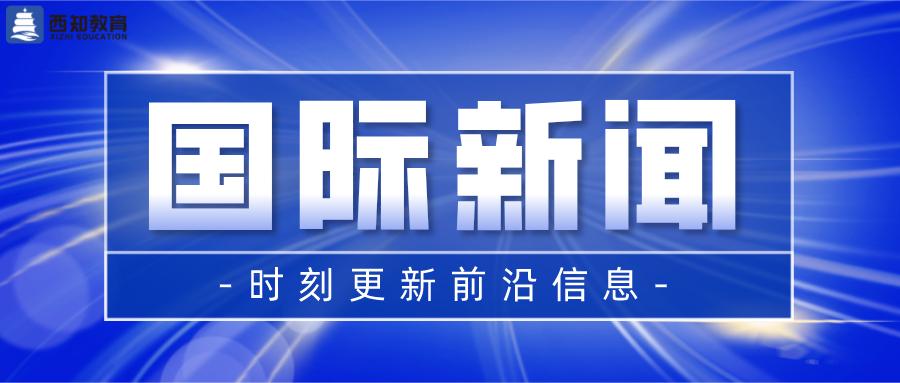 回顧2021年12月份重大新聞事件，2021年12月重大新聞事件回顧