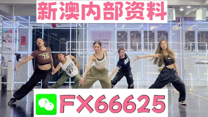 王中王與今晚開(kāi)獎(jiǎng)號(hào)，探索彩票背后的秘密，彩票背后的秘密，王中王與今晚開(kāi)獎(jiǎng)號(hào)揭秘