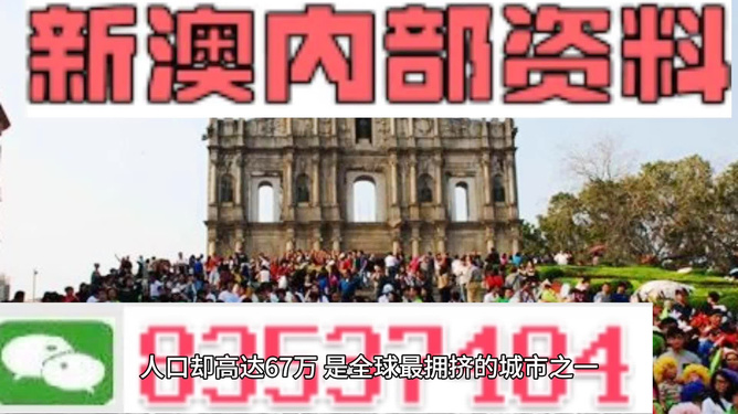 澳門今晚開(kāi)精準(zhǔn)四不像游戲