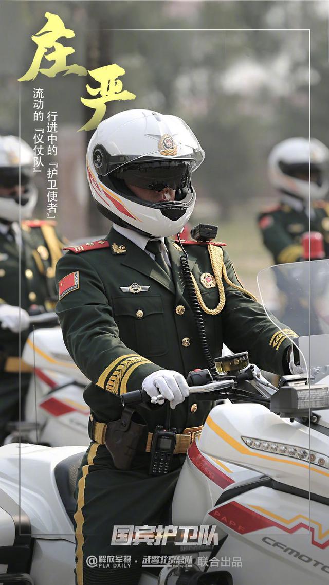 普京國賓護衛(wèi)隊視頻，榮耀與力量的展現(xiàn)，普京國賓護衛(wèi)隊，榮耀與力量的瞬間展現(xiàn)