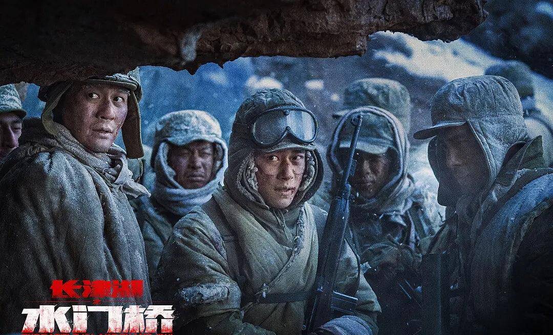 長津湖之水門橋正版免費(fèi)觀看，歷史與和平的交匯，長津湖之水門橋，歷史與和平的交匯，正版免費(fèi)觀看
