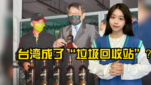 大陸與臺灣，和平發(fā)展的必然趨勢，大陸與臺灣，和平發(fā)展的必然趨勢