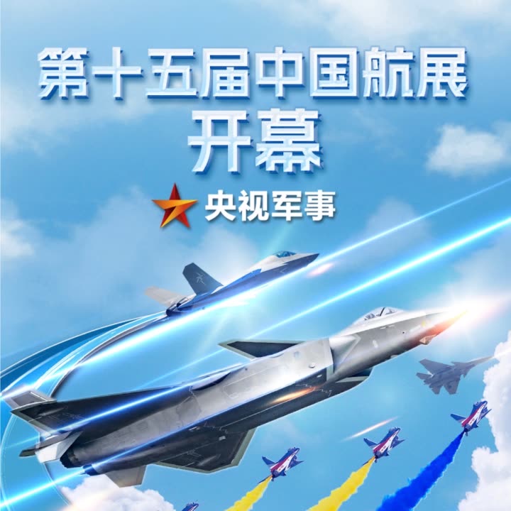 軍事直播間宣傳圖，展現(xiàn)力量與榮耀的舞臺，軍事直播間宣傳圖，力量與榮耀的展示舞臺