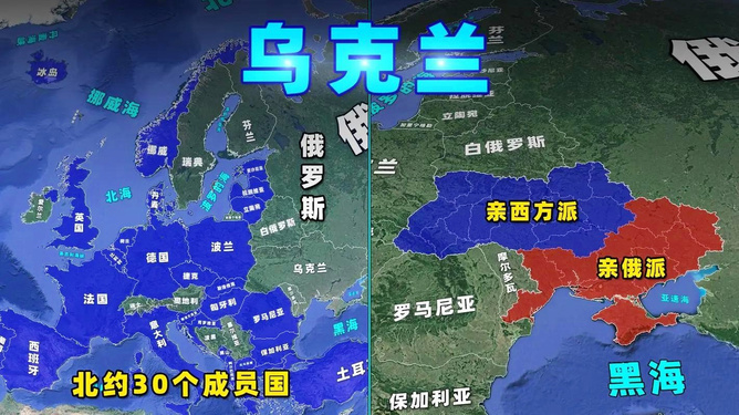 央視解讀，俄羅斯與烏克蘭的最新局勢，央視解讀，俄羅斯與烏克蘭局勢最新進(jìn)展