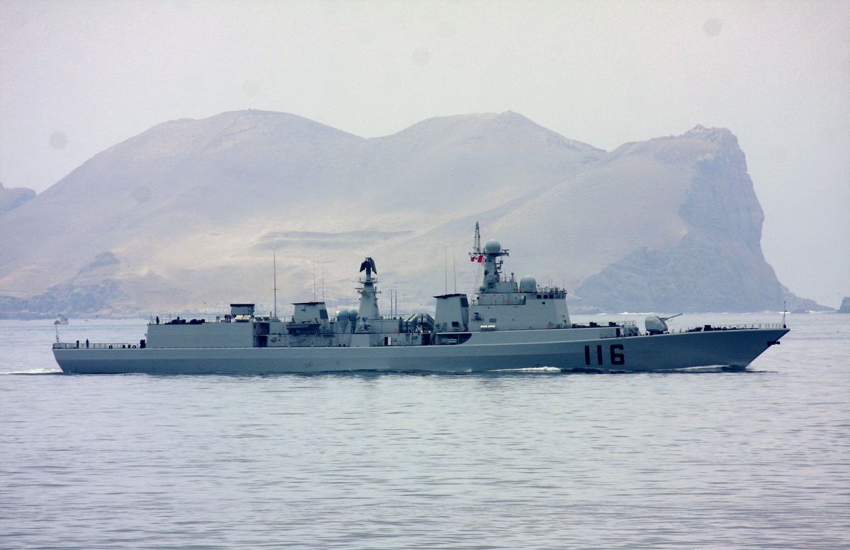揭秘中國海軍艦艇116舷號(hào)背后的故事，揭秘中國海軍艦艇舷號(hào)116背后的故事