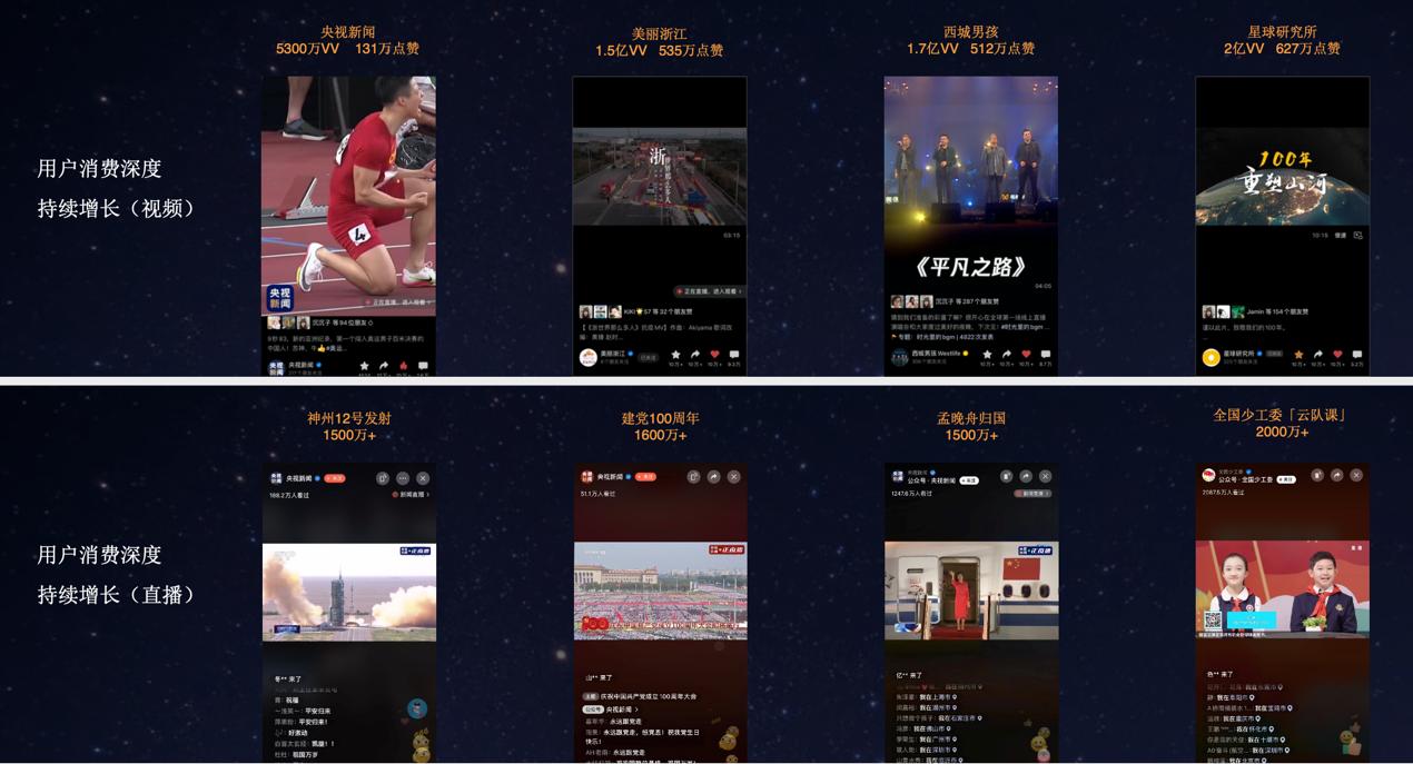 近期國際新聞熱點事件深度解析（2022年），深度解析，近期國際新聞熱點事件回顧與觀察（2022年）