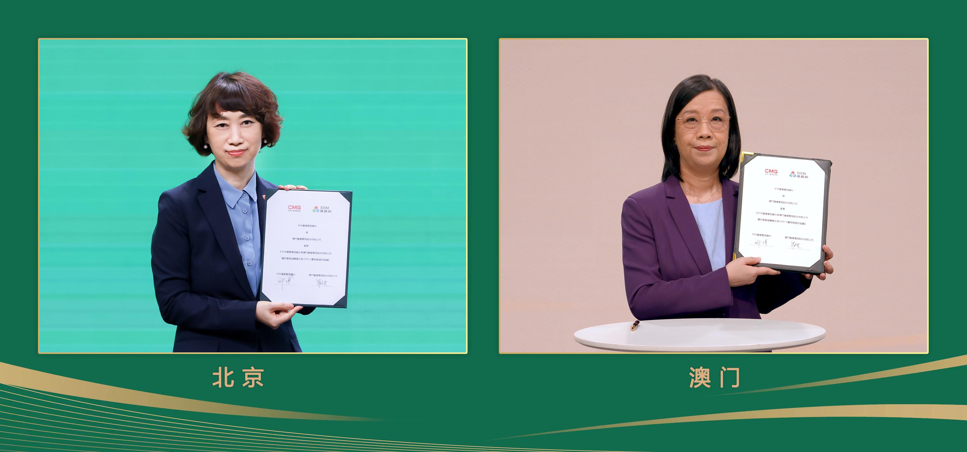 cctk圖片大全澳門