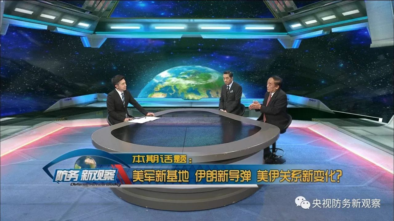 中央軍事頻道7在線直播，國外局勢的深度解析與實時觀察，中央軍事頻道直播，國外局勢深度解析與實時觀察