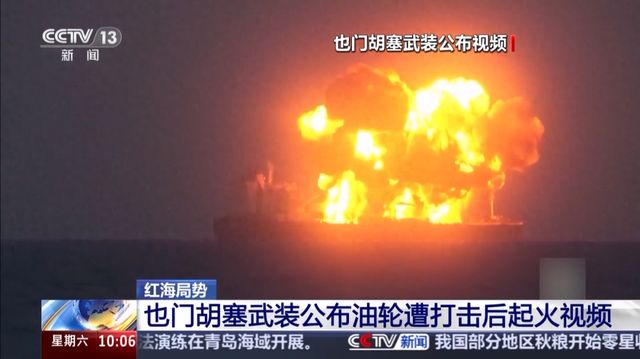 今日國際新聞最新消息簡述，今日國際新聞概覽，最新消息簡述