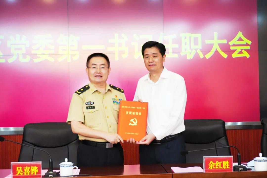 軍分區(qū)，國防建設(shè)的堅實基石，國防建設(shè)的堅實后盾，軍分區(qū)力量崛起