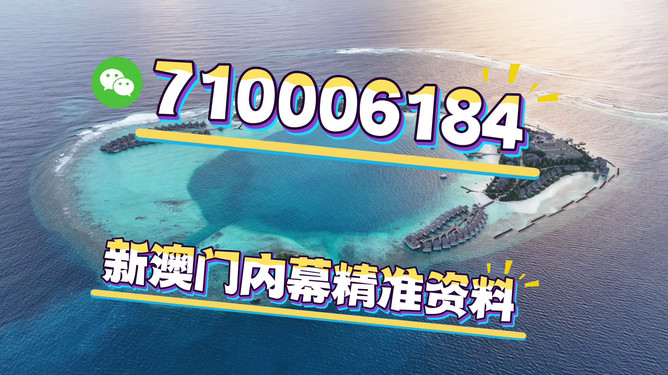 澳門特馬今晚開獎(jiǎng)一，夢(mèng)想與現(xiàn)實(shí)交織的幸運(yùn)游戲，澳門特馬今晚開獎(jiǎng)，夢(mèng)想與現(xiàn)實(shí)交織的幸運(yùn)之夜