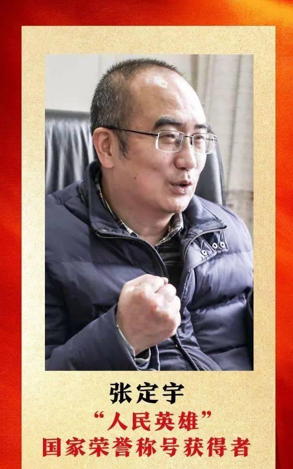 人民英雄共和國勛章，榮耀與致敬的象征，人民英雄共和國勛章，榮耀與致敬的至高象征