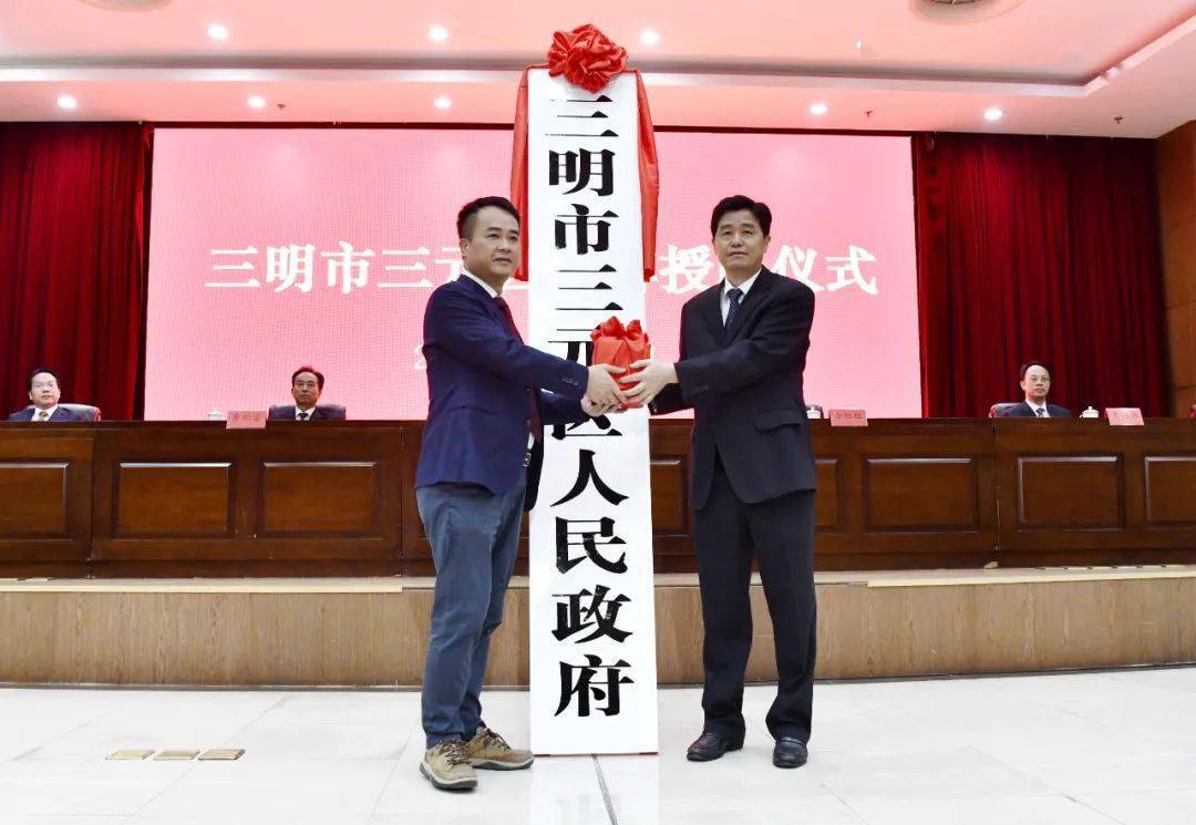 澳門掛牌正版掛牌完整掛牌記錄的探索與解析，澳門正版掛牌記錄深度探索與解析