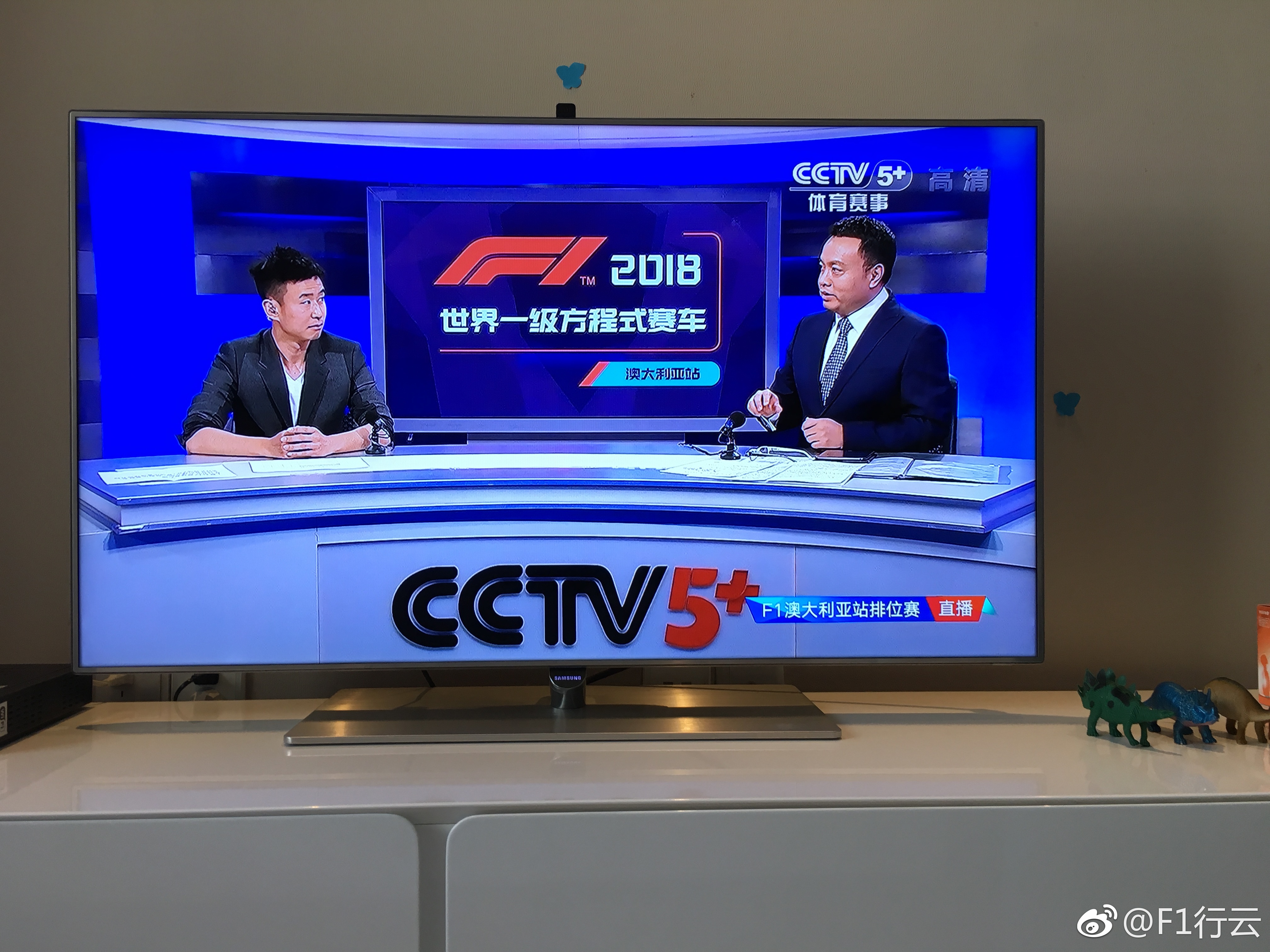 CCTV央視直播大全，探索無盡的視聽盛宴，CCTV央視直播盛宴，探索無盡的視聽世界