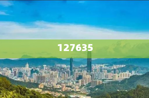 揭秘精準(zhǔn)新傳真背后的秘密，探索數(shù)字世界中的77777與88888的力量，揭秘精準(zhǔn)新傳真背后的秘密，數(shù)字世界中的力量探索——數(shù)字組合7與8的力量解讀