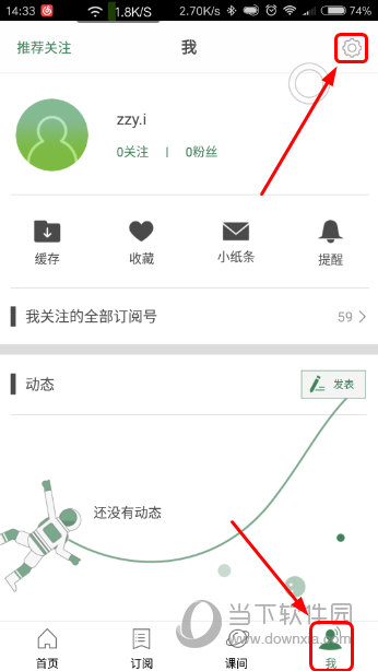 澳門六開獎記錄查詢結(jié)果及其影響，澳門六開獎記錄查詢結(jié)果及其深遠(yuǎn)影響