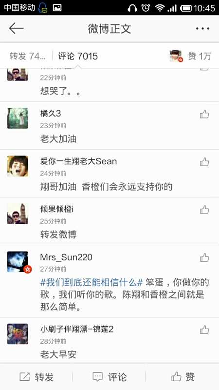 最新消息為什么使用Latest這個(gè)詞，Latest消息揭秘，為何選用‘Latest’這個(gè)詞？