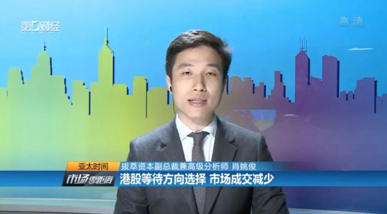 中美最新動態(tài)與楊潔篪事件深度解析，中美最新動態(tài)與楊潔篪事件深度剖析