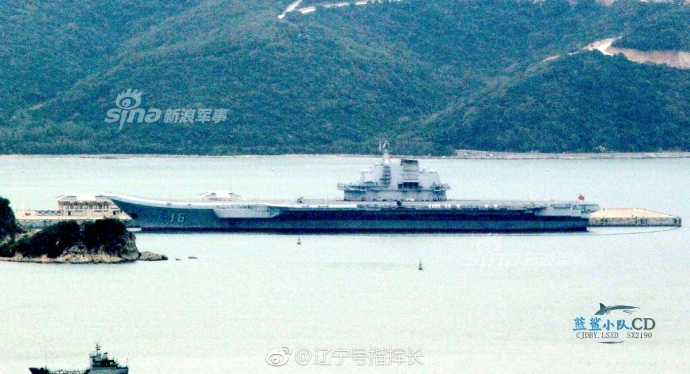 臺灣，東海明珠還是南海瑰寶？，臺灣，東海明珠還是南海瑰寶？地理位置之爭探秘