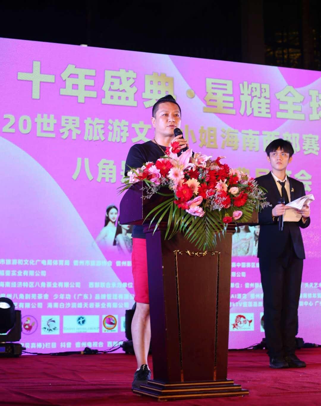 新聞發(fā)布會關于旅游產(chǎn)業(yè)的深度報道，新聞發(fā)布會揭秘，旅游產(chǎn)業(yè)的深度發(fā)展與未來展望