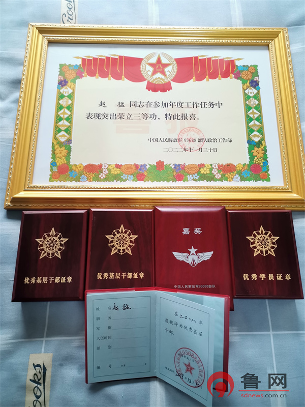 超越一等功，探尋比一等功更高的榮譽(yù)，超越一等功，探尋至高榮譽(yù)之路
