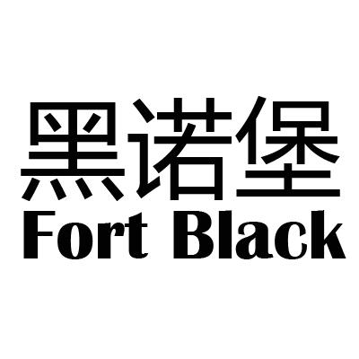 丁曉文簡歷及生平概述，丁曉文生平簡介與生平概述