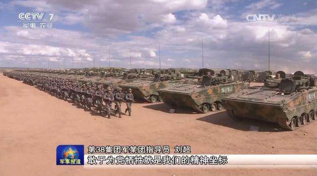 揭秘中國人民解放軍陸軍第38集團(tuán)軍裝備實(shí)力與現(xiàn)代化步伐，中國人民解放軍陸軍第38集團(tuán)軍裝備實(shí)力與現(xiàn)代化步伐揭秘