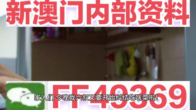 澳門彩票的未來(lái)展望，聚焦今晚開獎(jiǎng)結(jié)果及未來(lái)趨勢(shì)分析（2025年），澳門彩票未來(lái)展望，今晚開獎(jiǎng)結(jié)果及未來(lái)趨勢(shì)分析（至2025年）