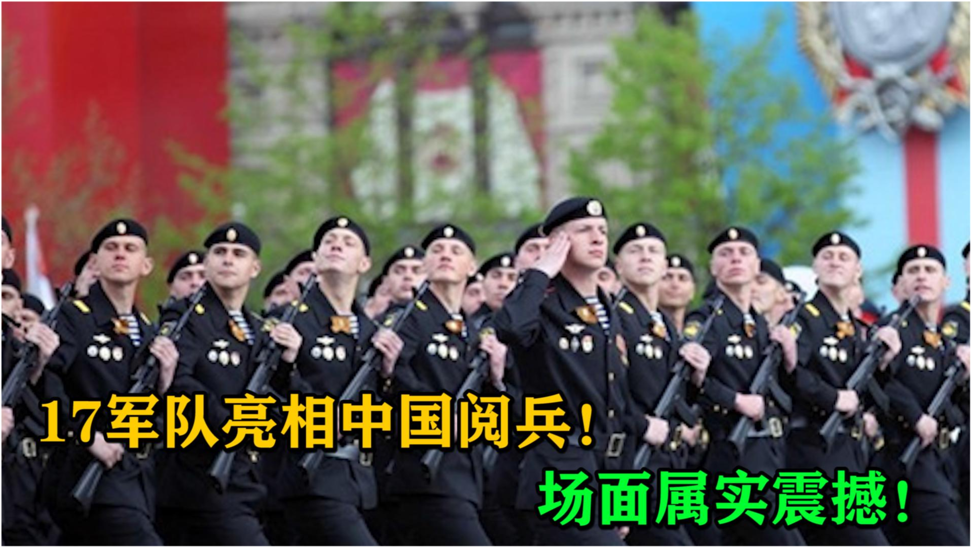 閱兵盛典，回顧與展望——紀(jì)念中華人民共和國成立七十周年閱兵觀后感，閱兵盛典回顧與展望，紀(jì)念中華人民共和國七十周年閱兵紀(jì)念感悟