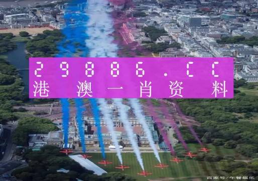 澳門一肖一碼一必中一肖舟山