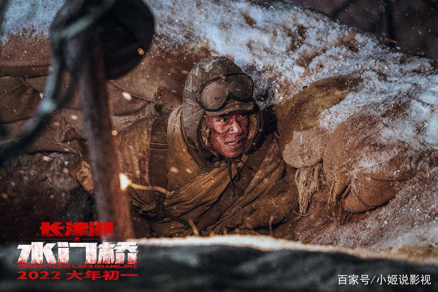 長津湖之水門橋，高清免費(fèi)版，投屏再現(xiàn)輝煌歷史記憶，長津湖之水門橋高清免費(fèi)版，再現(xiàn)輝煌歷史記憶，投屏共享情感共鳴
