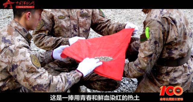 烈士肖思遠(yuǎn)的女朋友，愛(ài)與榮耀的永恒印記，愛(ài)與榮耀的永恒印記，烈士肖思遠(yuǎn)女友的故事