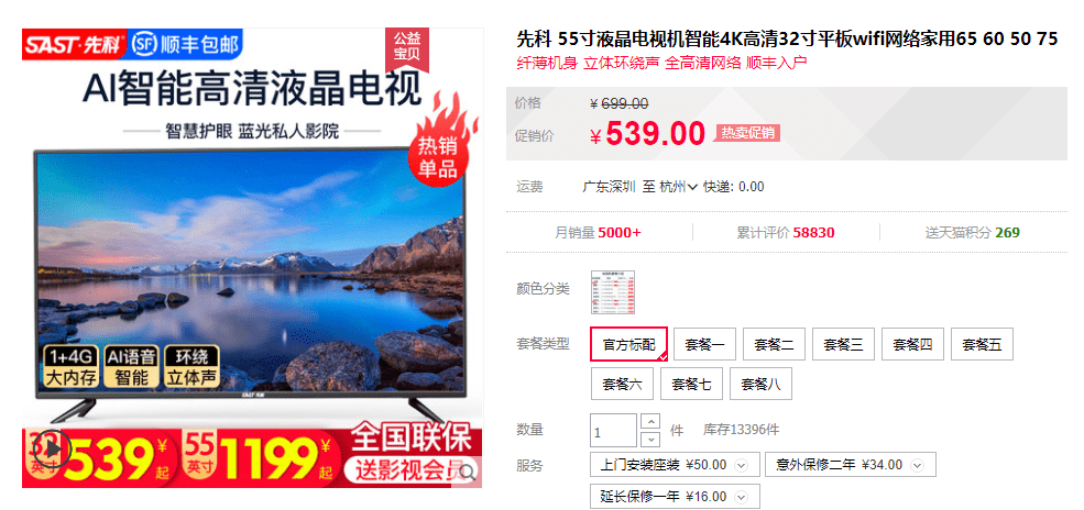 澳門管家婆，揭秘精準(zhǔn)預(yù)測背后的秘密，澳門管家婆精準(zhǔn)預(yù)測背后的奧秘揭秘