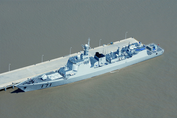 中國海軍的驕傲，揭秘中國海軍艦艇中國號(hào)——中國海軍艦艇171號(hào)，揭秘中國海軍艦艇明星，中國號(hào)171號(hào)戰(zhàn)艦的榮耀與實(shí)力